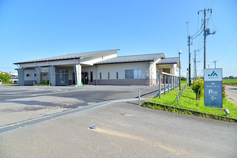 東部セレモニーホール