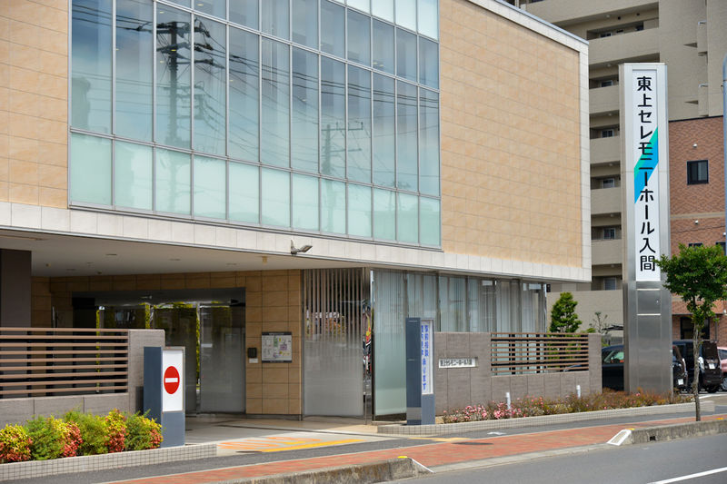 東上セレモニーホール入間 入口1