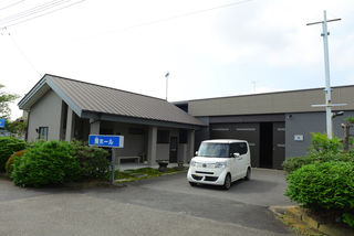葵ホール