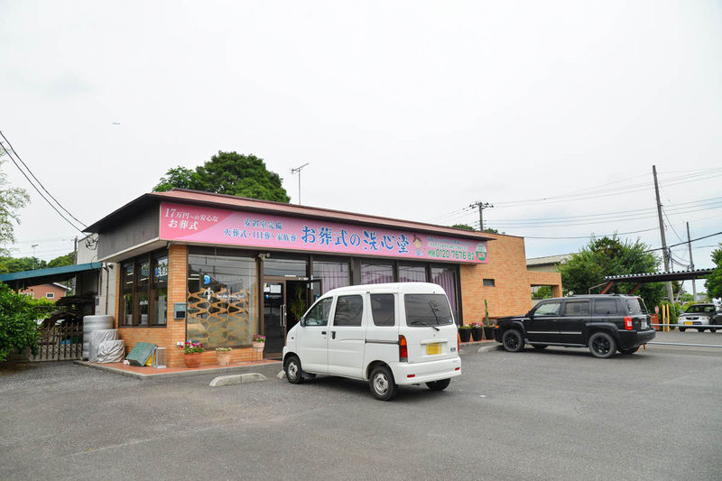 洗心堂小式場 外観2