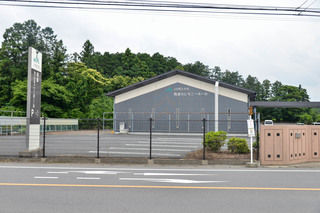 西部セレモニーホール