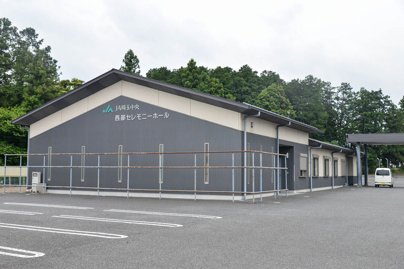 西部セレモニーホール 外観2
