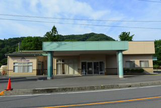 JAちちぶ　アグリホール小鹿野