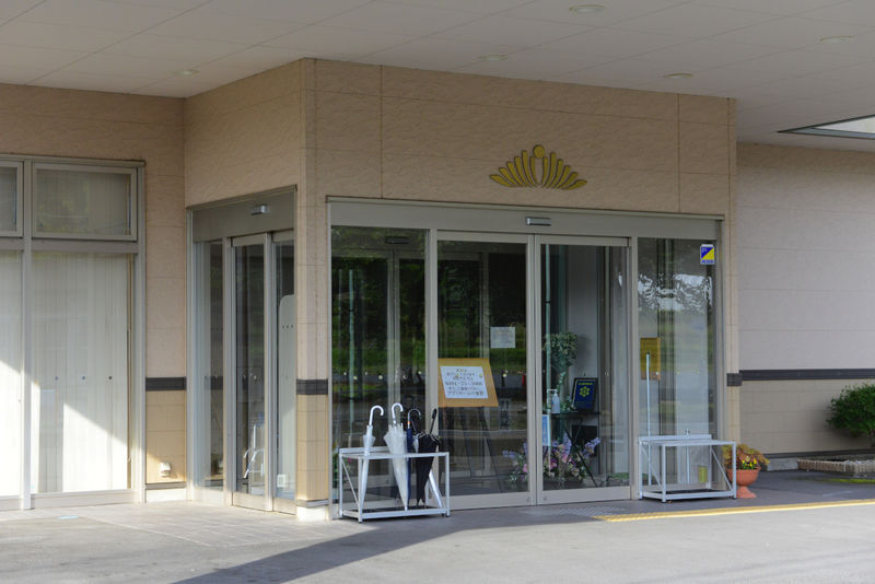JAちちぶ　アグリホール小鹿野 入り口