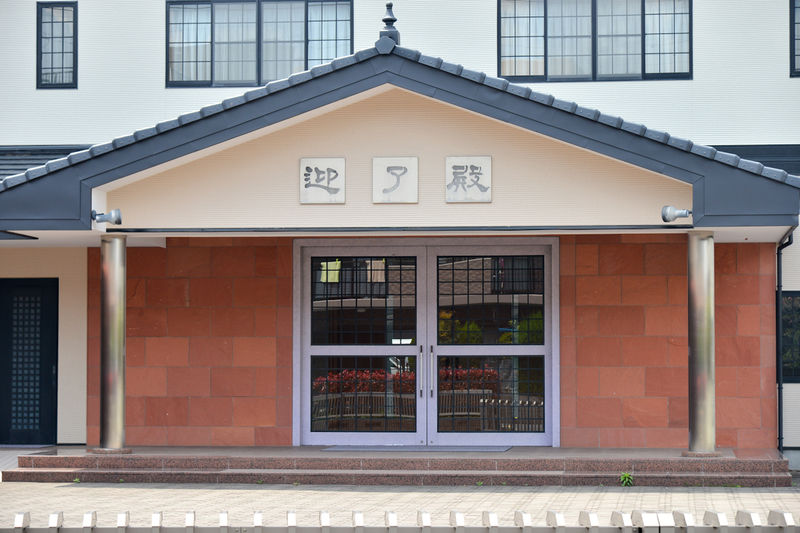 専称寺 迎了殿 入口1