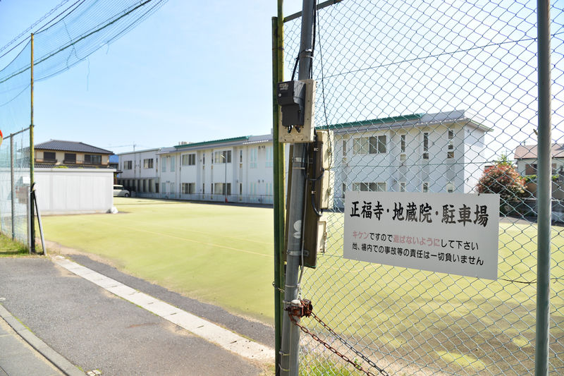 正福寺会館 駐車場2