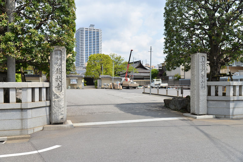 錫杖寺会館 入口1