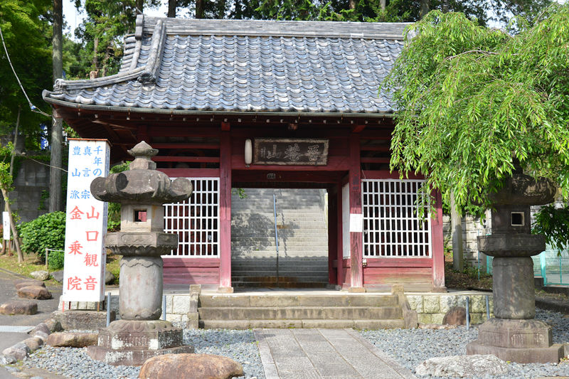 山口観音 金乗院法要殿 入口1
