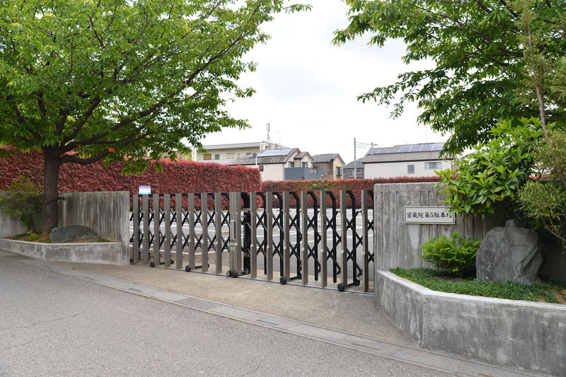 密蔵院 松雲閣 駐車場1
