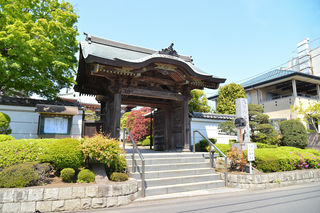 文殊寺会館
