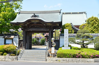 文殊寺会館 叡光殿