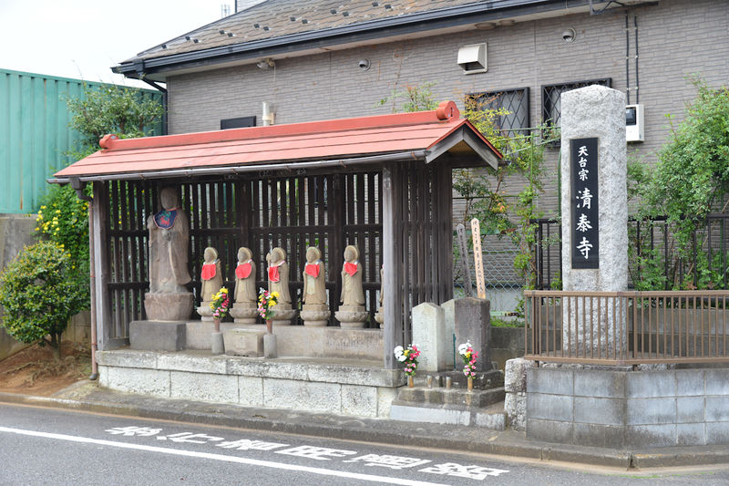 清泰寺会館 入口1