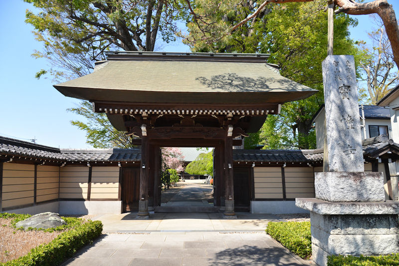 宝幢寺 東雲閣 入口1