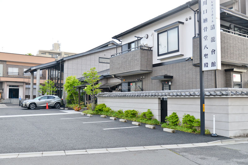 龍泉寺 清龍会館 駐車場2