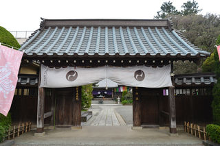 地蔵院