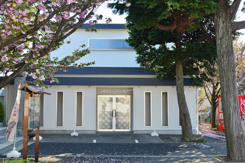蓮光寺 聖天堂 外観2