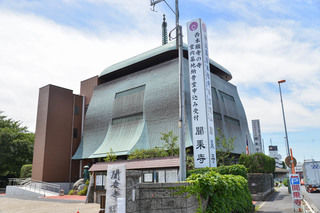 聞乗寺