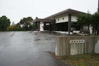 芽室町斎場