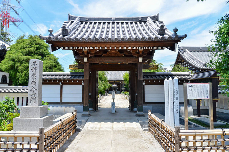 妙厳寺会館 外観2