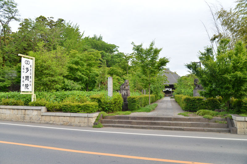 多聞院 宝塔山会館 入口1