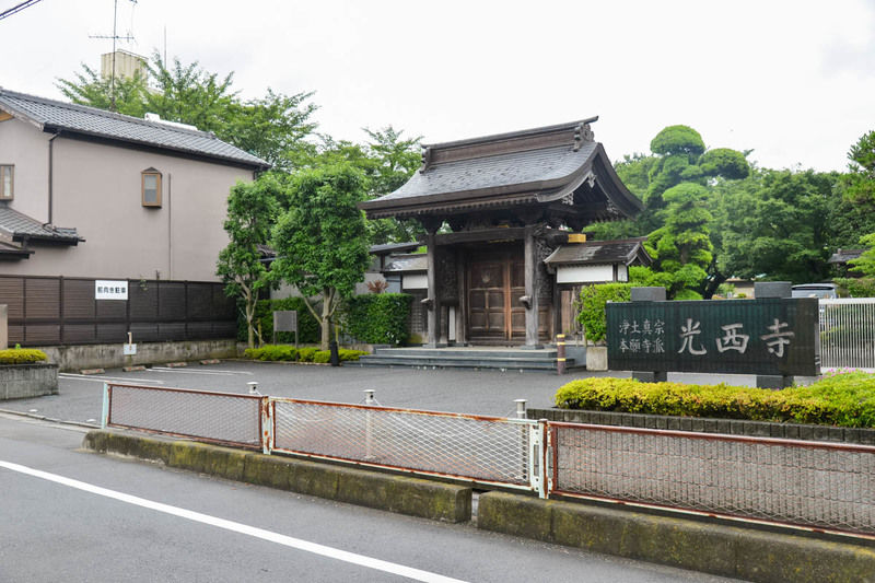光西寺 入口1