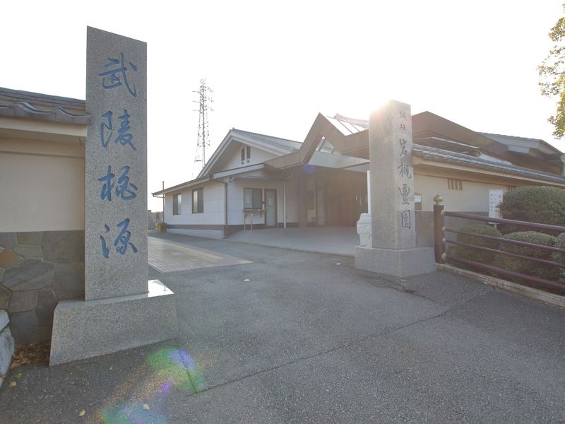 城址岩槻霊園 浄光殿 入口 (2)