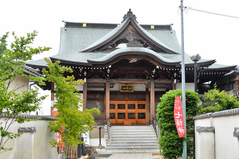 妙昌寺 外観1
