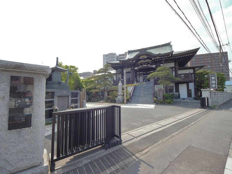 東陽寺 外観1