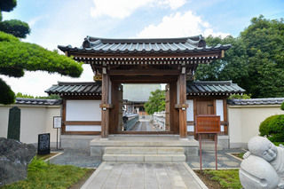 最明寺 道心殿斎場