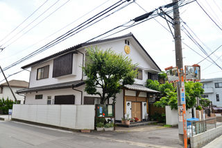 徳正寺