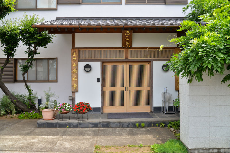 徳正寺 入口1