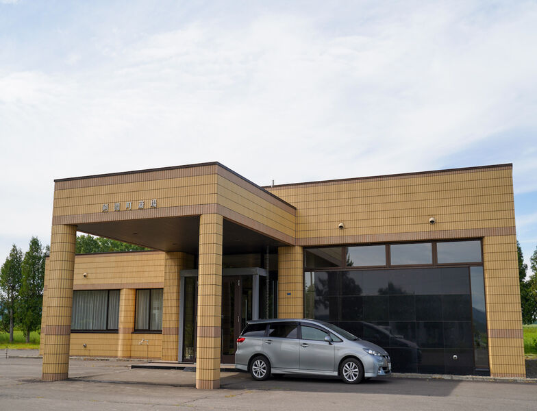 剣淵町斎場 外観1
