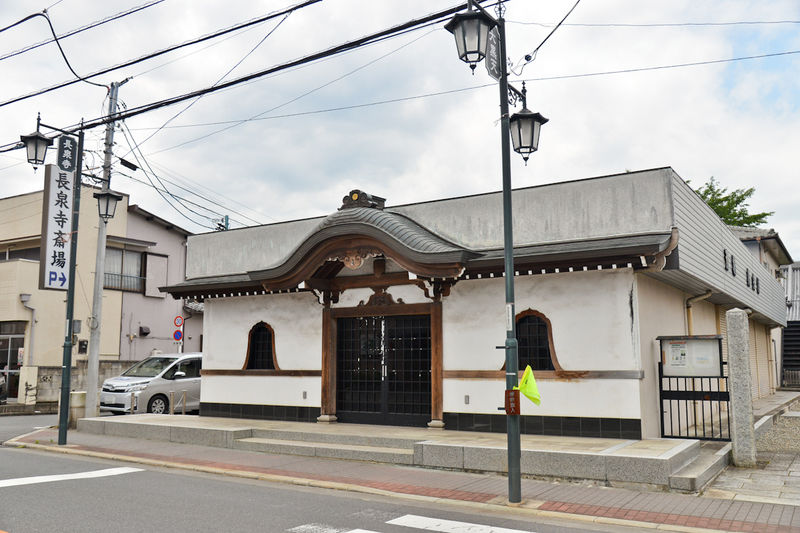 長泉寺 甲子会館 外観2