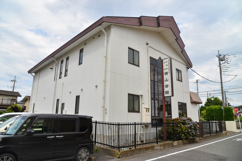 光西寺 西山会館 外観1