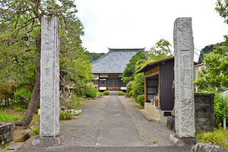 妙円寺