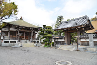 薬林寺会館