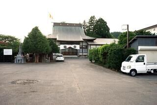 円通寺斎場