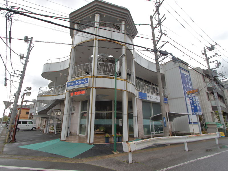 有限会社シュービ葬祭サポートホール 外観 (1)