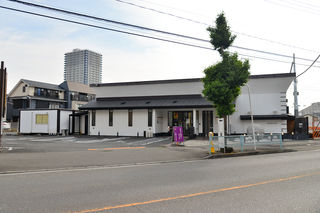 灯り庵