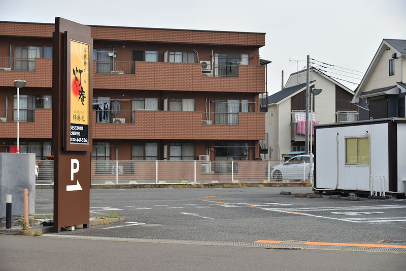 灯り庵 駐車場1