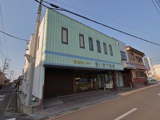 さいかつ式典式場