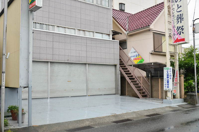 坂戸セレモニーホール 入口2