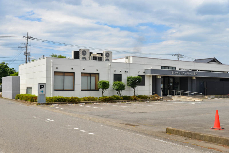 東上セレモニーホール坂戸 外観2