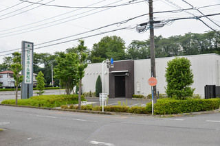 セレネホール東松山