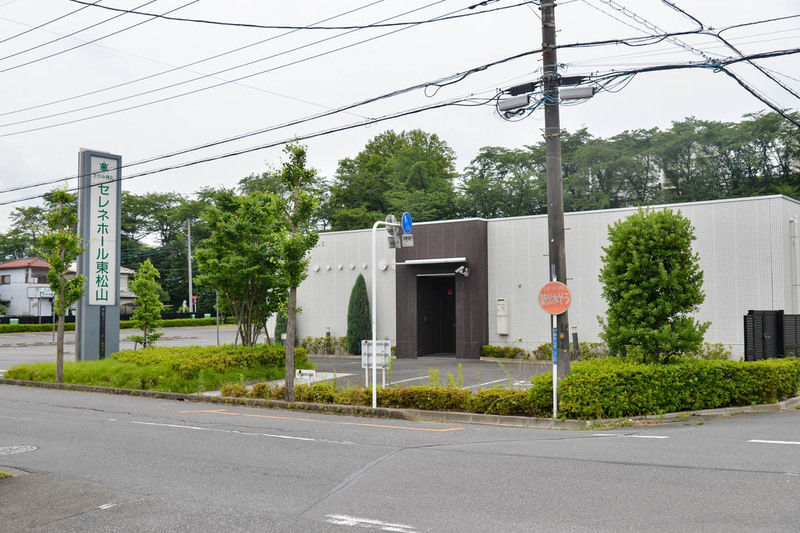 セレネホール東松山 外観2
