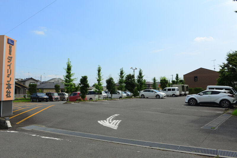 ダイリン行田 白川戸会館 駐車場