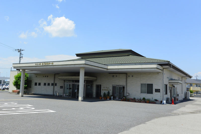 かごはらホール