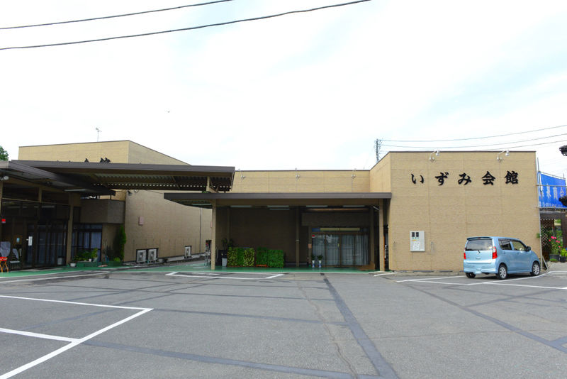 いずみ会館ホール 外観