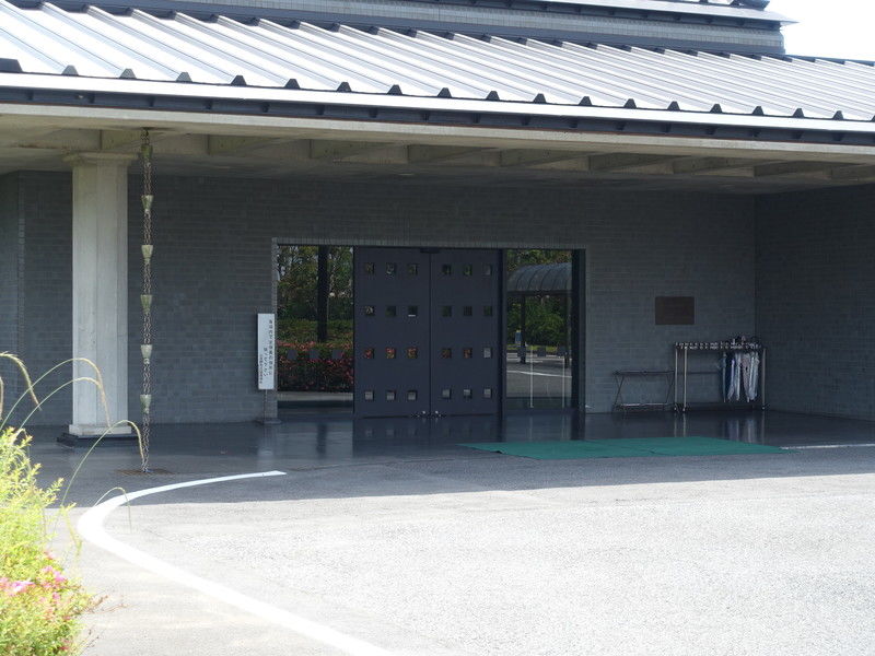 山武郡市広域斎場 入口