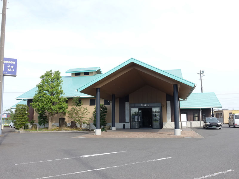 セレモニーホールそうげつき 外観